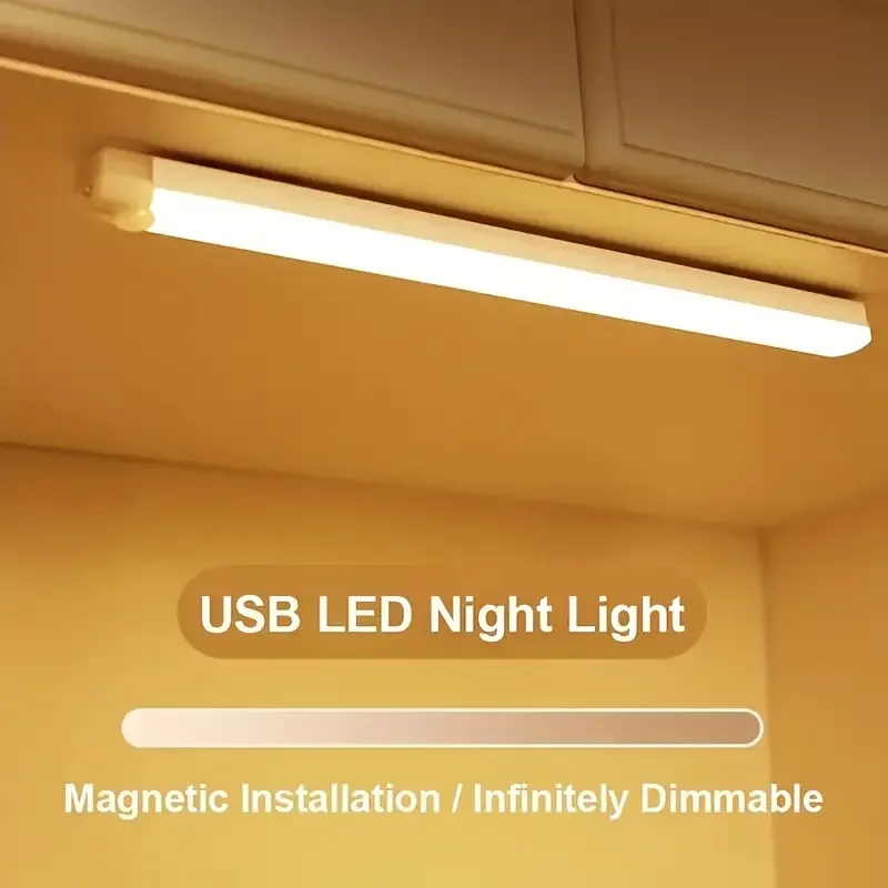 LED 스마트 모션 센서 캐비닛 조명, USB 충전식 눈 보호, 침실, 거실, 지하실, 야외용