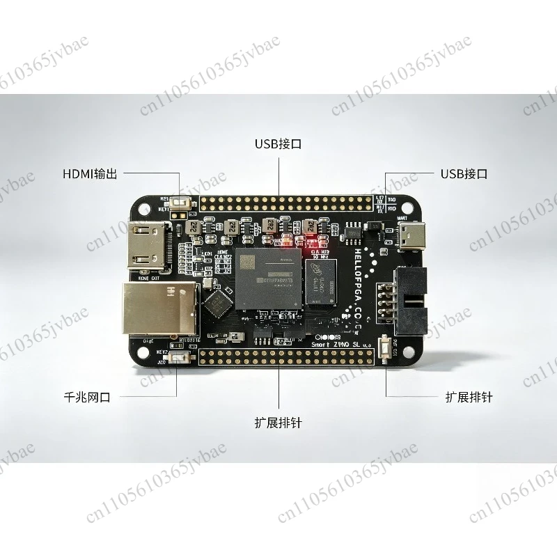 7020 Dual Core Programmable Development Board V1.3 Embedded Core Control Board