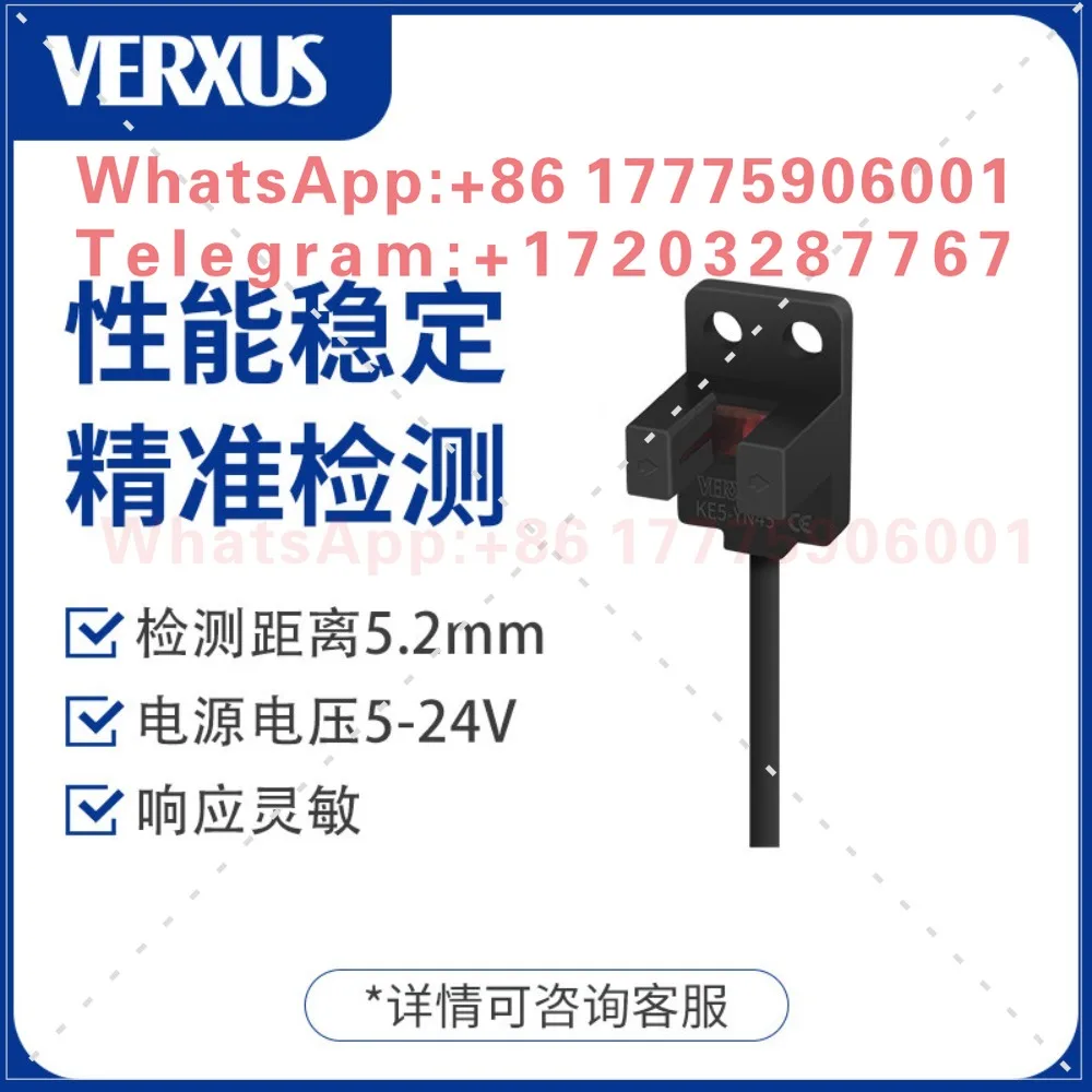 PM-Y45 slot sensor photoelectric switch object detection waterproof and dustproof