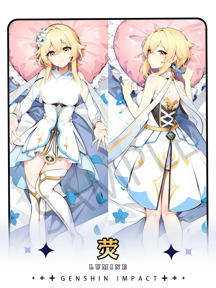 غطاء وسادة أنيمي بتأثير Lumine Genshin ، جسم معانقة على الوجهين ، Dakimakura ، غطاء وسادة ، فتاة ، تأثيري ، ديكور منزلي ، هدية