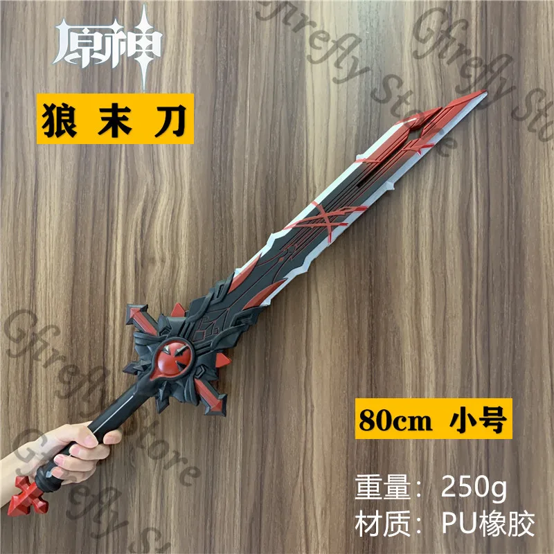 

Garage Kits Genshin Impact 80cm Cosplay Ambitus Model Anime Expo Plaything Game Weapons Decoration Metal Weapon Sword Gift