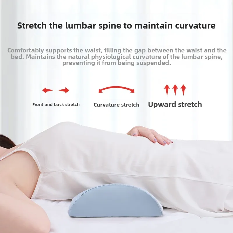 Bedtime Spinal Support Pillow Back Pain Relief Lumbar Cushion Memory Foam Breathable Home Decor Elegant Style Waist Pillow