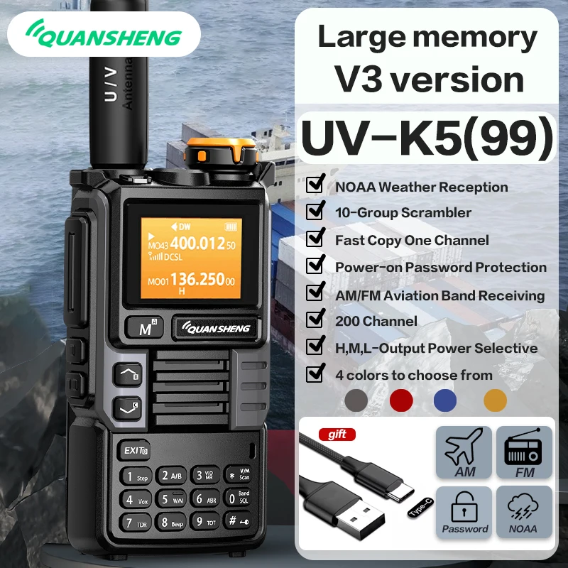 quansheng-uv-k6-アップグレード版-uv-k5-99-5w-トランシーバー-エアバンド無線-uhf-vhf-dtmf-fm-スクランブラー-noaa周波数コピー-type-c充電