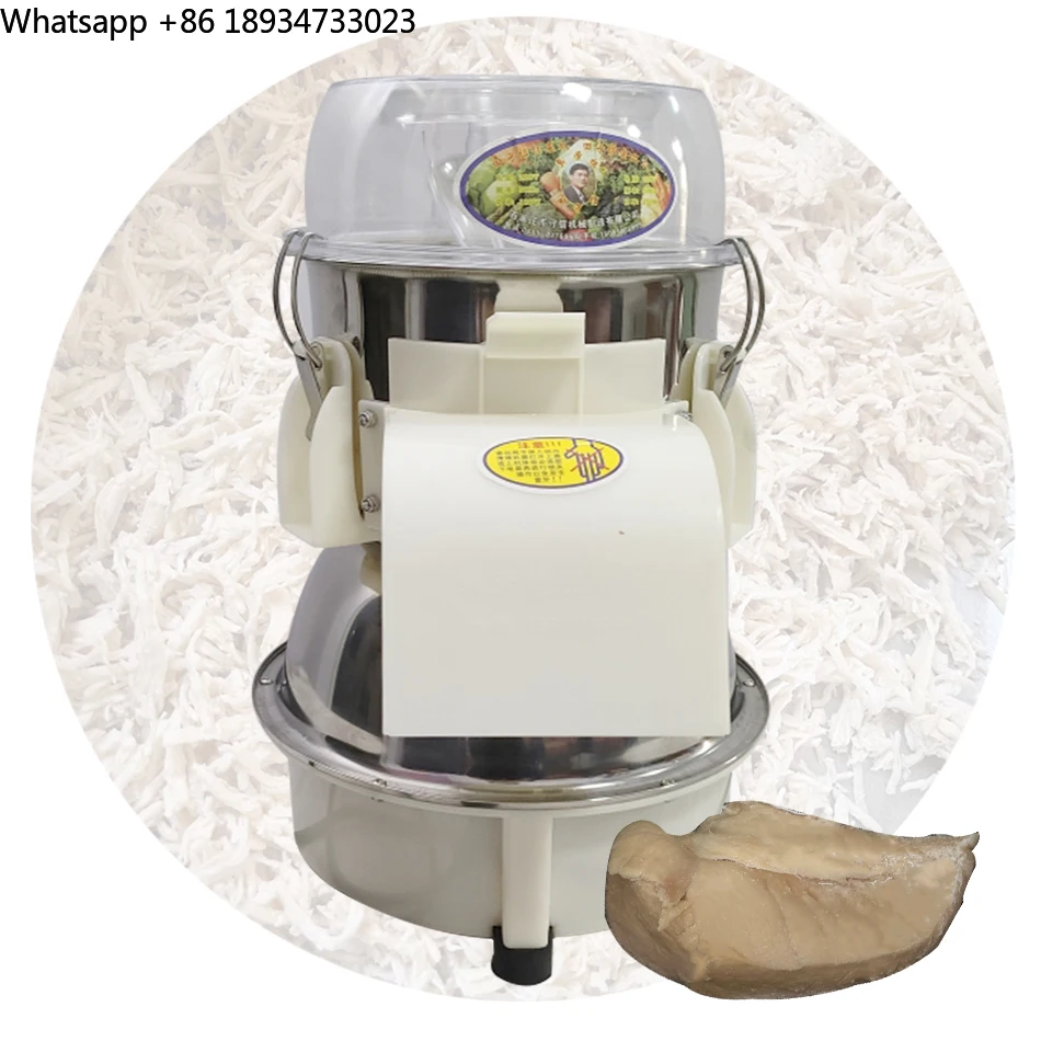 

Tabletop Easy to Store Meat Processing Equipment Beef Floss Making Machine for Commercial Use