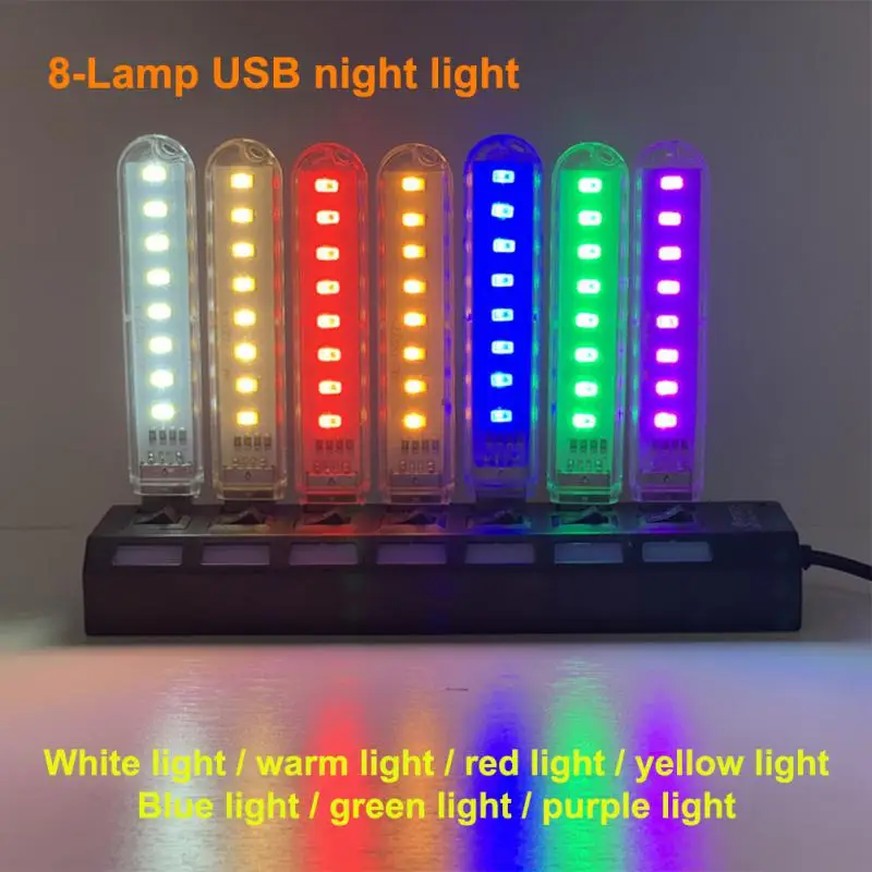 8LEDs LED Night Light High Bright Red Yellow White Blue Green Purple 4W Eye Protection Small USB Desk Lamp For Bedroom