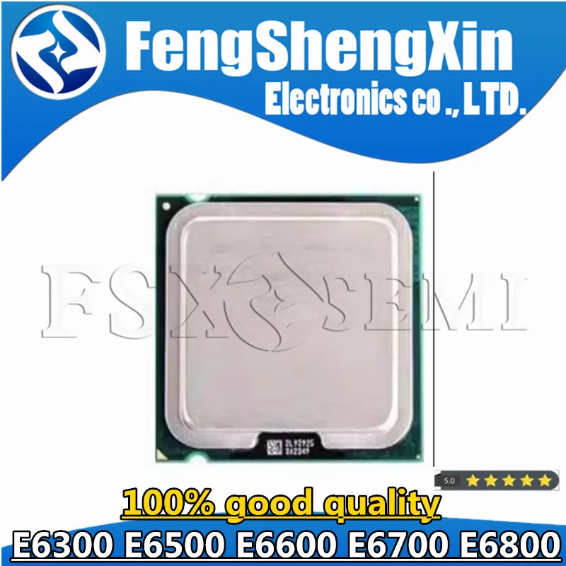 Processore CPU E6700: Recensione Completa e Valutazione per Utenti di PC di Vecchia Generazione