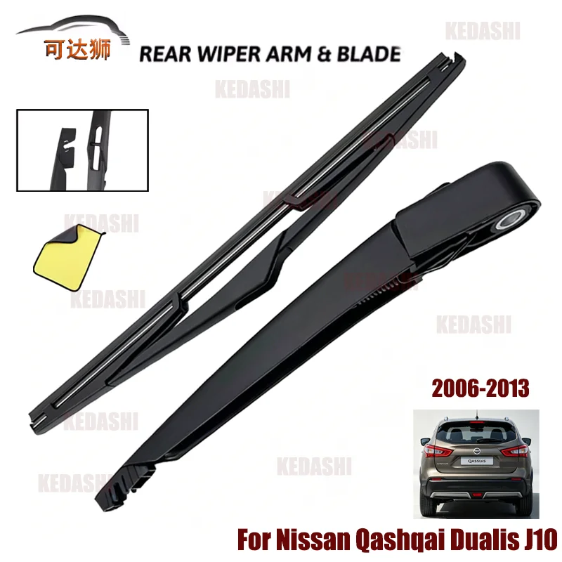 #47 Compare Rear Window Wiper Blades Before You Buy