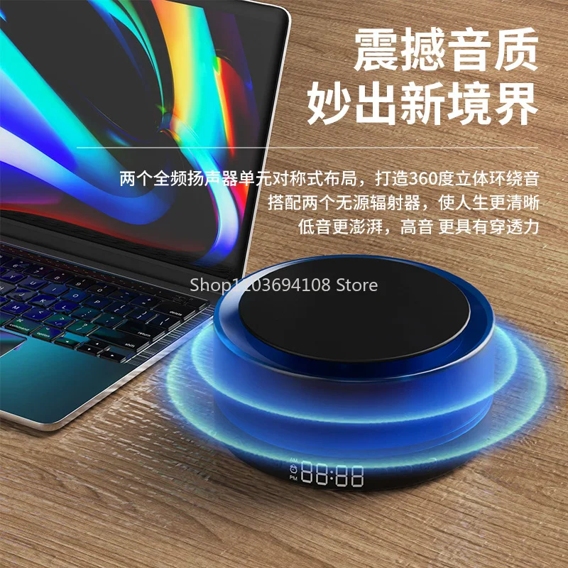 2800 Wireless Charger Bluetooth Speaker Alarm Clock Ambience Light Small Night Lamp