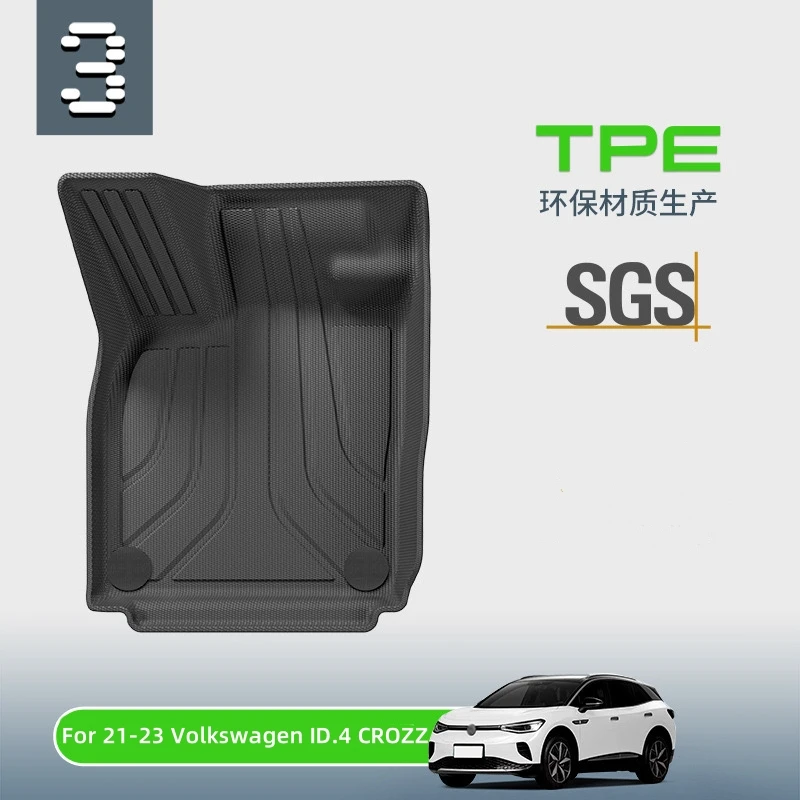 Tapis de sol en TPE pour coffre arrière de voiture, doublure de cargaison, coussinets anti-salissures, tous temps, polymères coordonnants, Volkswagen ID.4, CROZZ 2021-2023