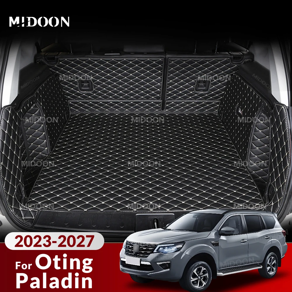 

Автомобильный коврик в багажник с полным покрытием для Dongfeng Fengdu Oting Paladin 2023 2024 2025 2026 2027, аксессуар для салона автомобиля