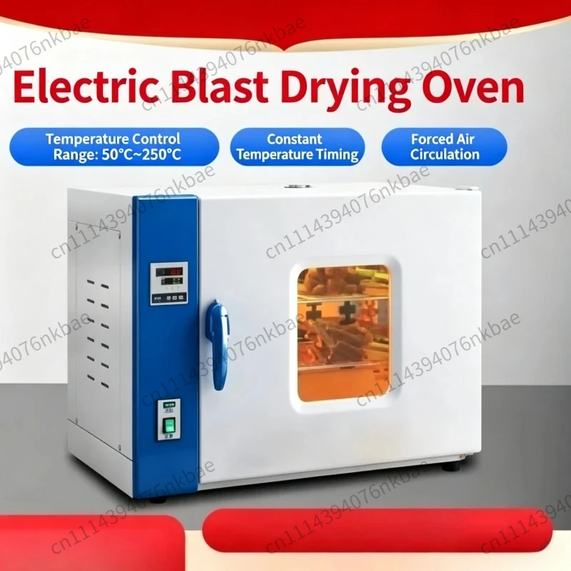 High Temp Constant Temperature Drying Cabinet Electric Heat Box,Industrial Laboratory Dehydrator Machine Herbal Raw Material