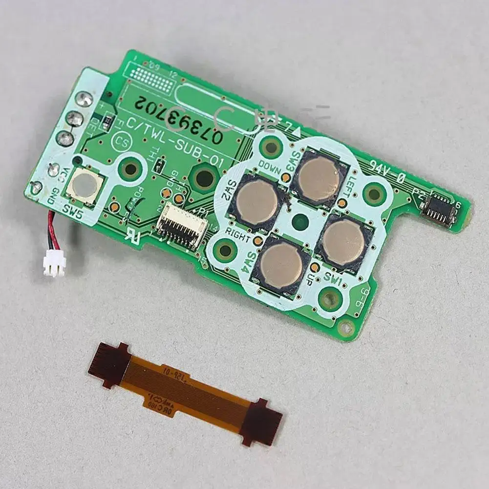 Power Switch Circui…