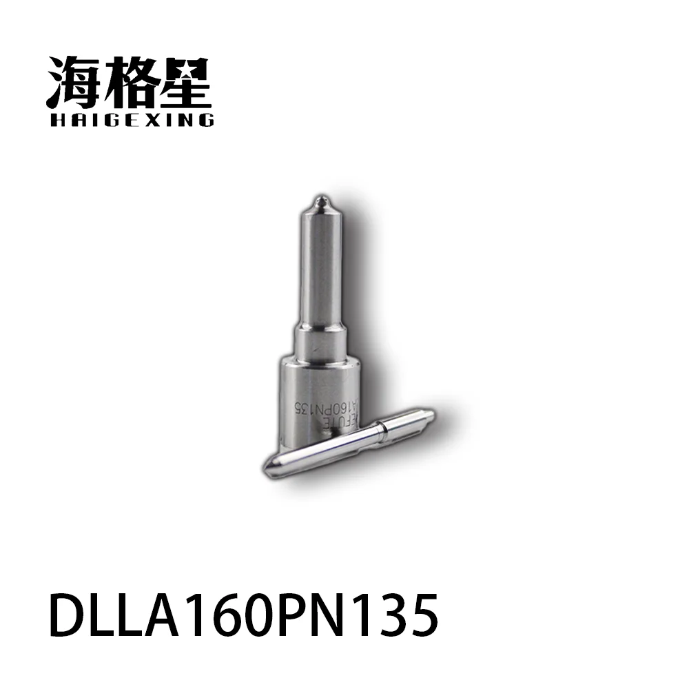 Oil Pump Nozzle For Delphi System Accessories DLLA160PN135 DLLA153PN177 DLLA153PN178  DLLA155PN179 DLLA154PN186 DLLA155PN200