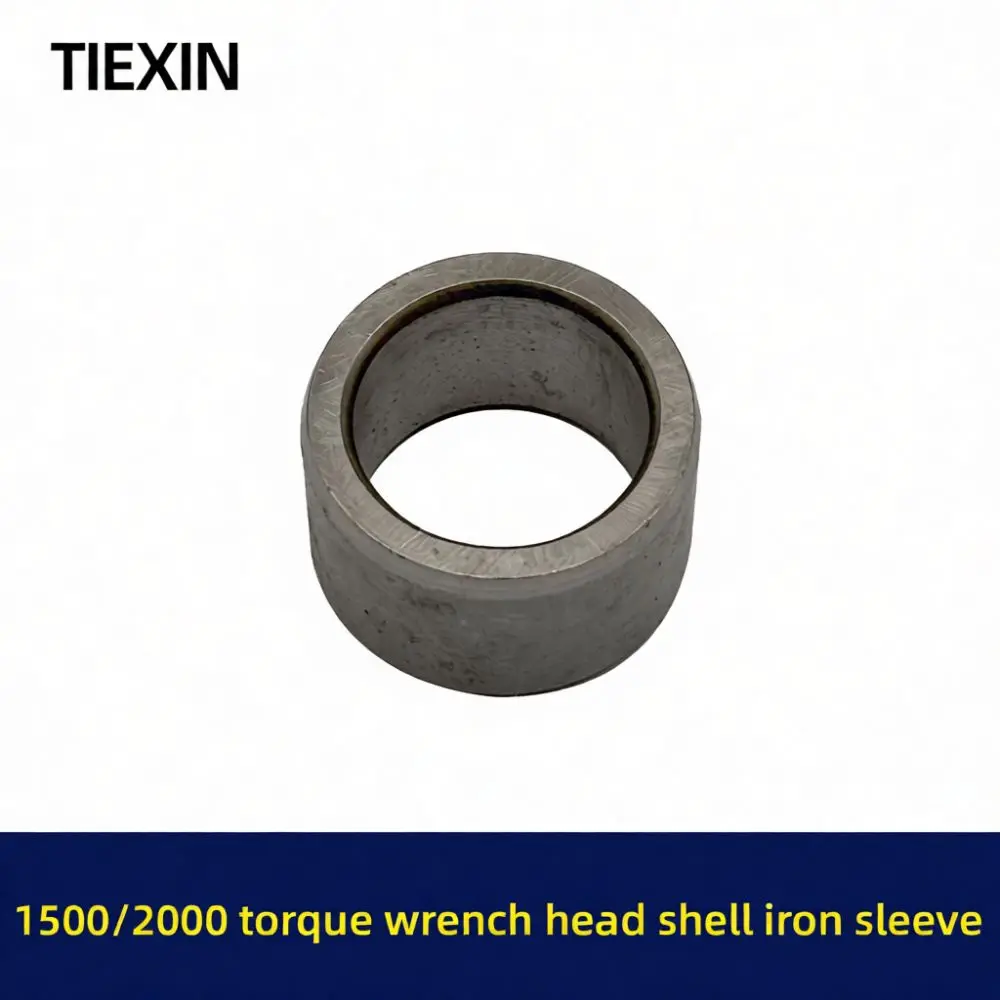 Replacement Output Anvil Shaft Sleeve For 1500 2000 Li ion Cordless Impact Wrench Power Tool Repair Accessory Iron Material