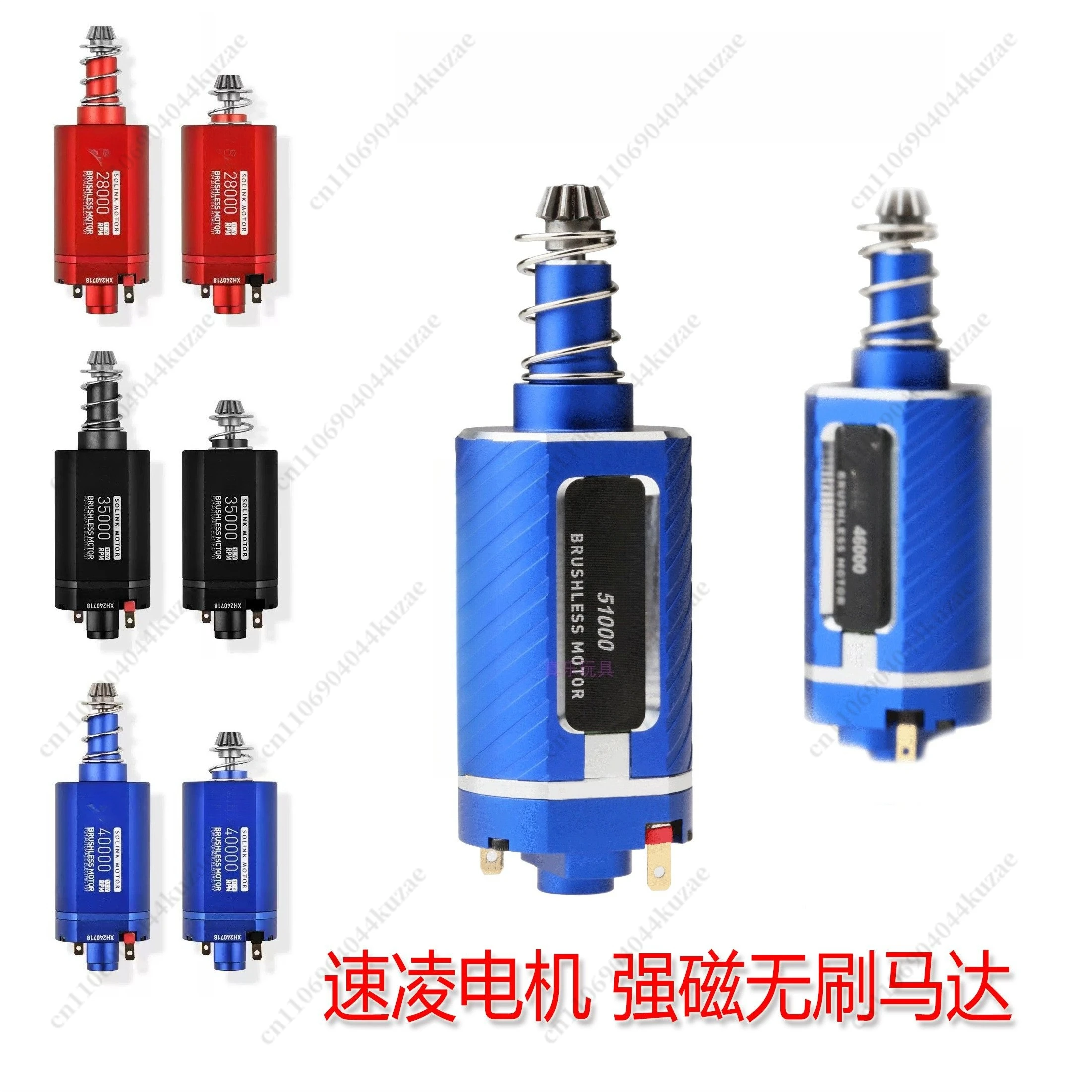 Per Motore Brushless Entry-level 480 Ad Albero Lungo E Corto, Motore A Coppia Elevata, Attacco Di Precisione, Eccitazione LDX