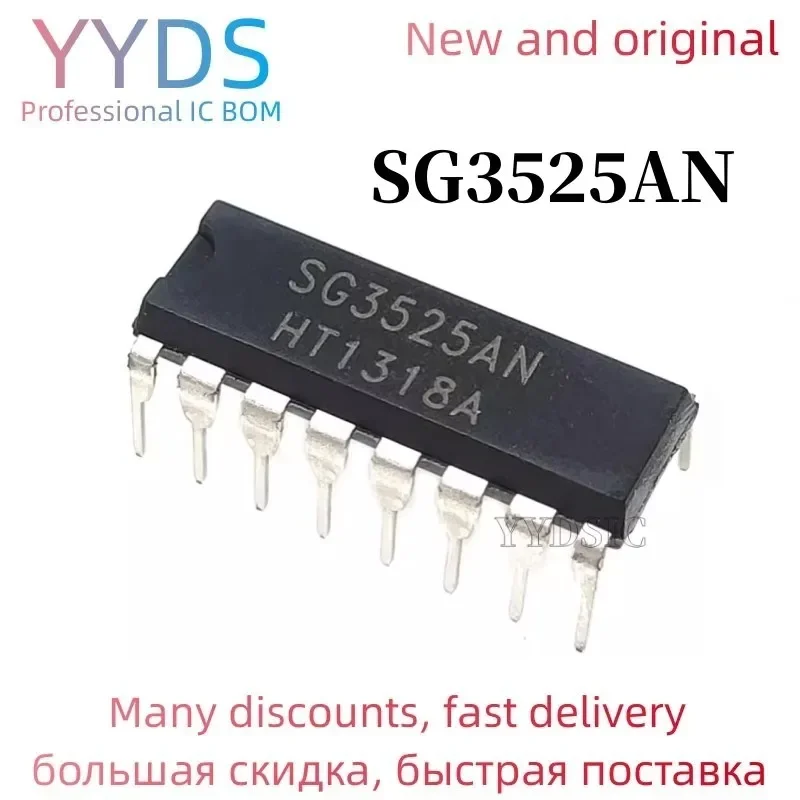 10PCS  SG3525AN DIP16 SG3525A DIP SG3525 3525AN DIP-16  IC