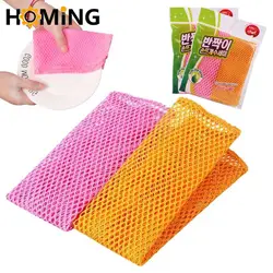 2pcs Innovative Dish Washing Net Cloths Rapid Dry Scourer Mesh Washing Cloths Kitchen Cleaning Tool Accessories Cleaning Cloths