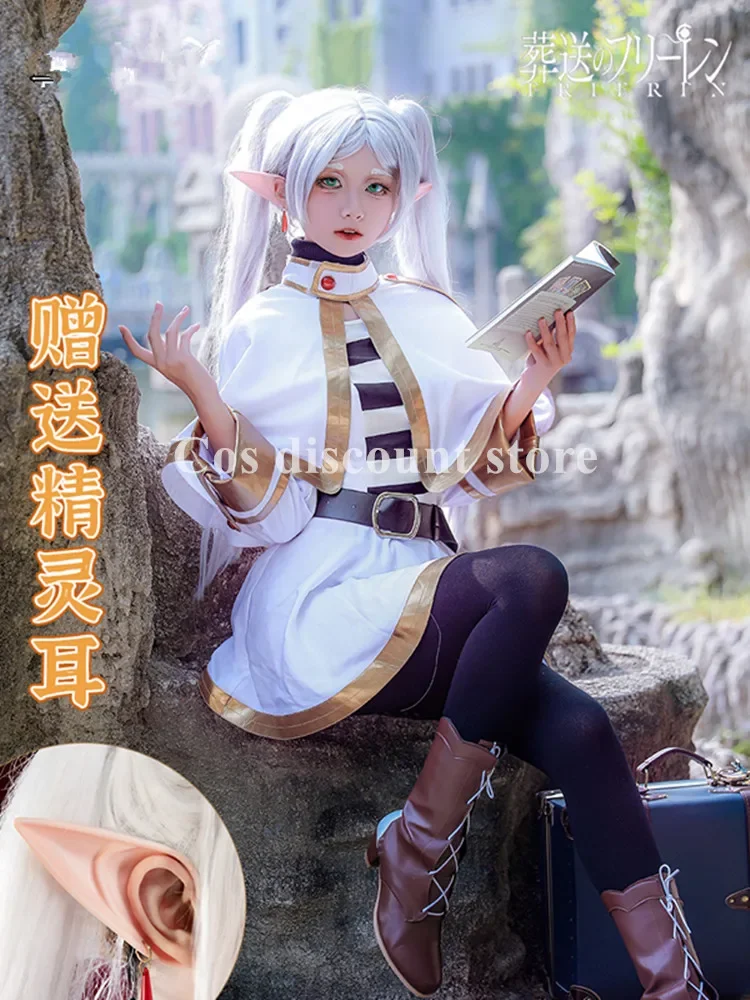 

Frieren Cosplay Costume Anime Frieren At The Funeral Women Girls Shawl Dress Cos Clothes Halloween Comic-com Party Full Set New