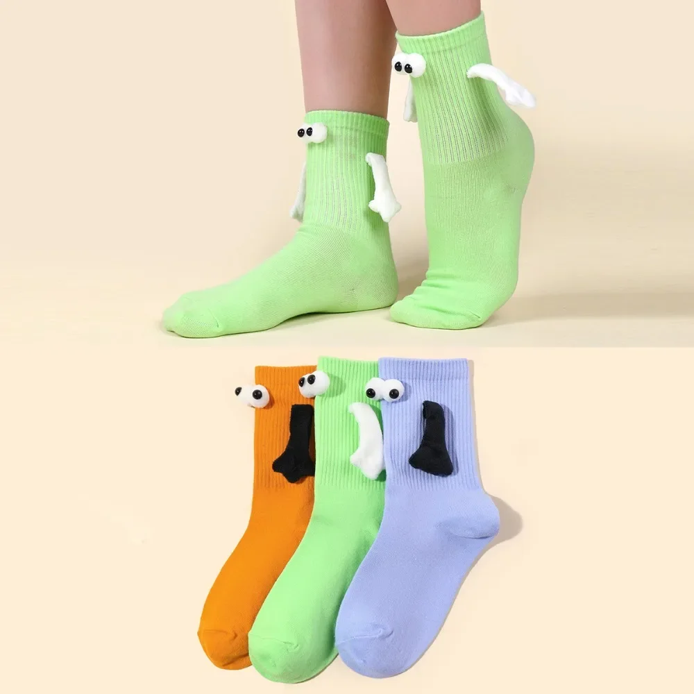 3 Pairs Holding Hands Socks Magnetic Hand in Hand Socks, suitable for both women and men, perfect gifts for family members