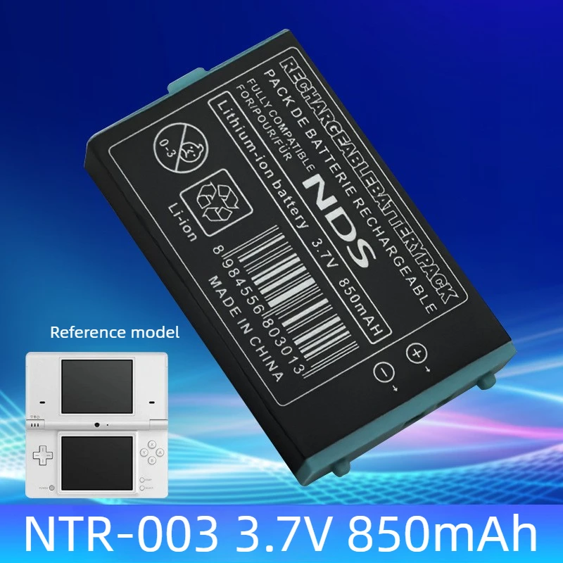 NTR-003 Ntr 003 Nds…