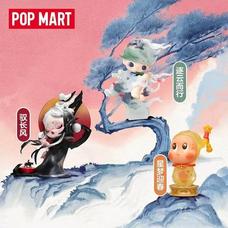 New Genuine POPMART The Golden Gallop Series Blind Box Dimoo