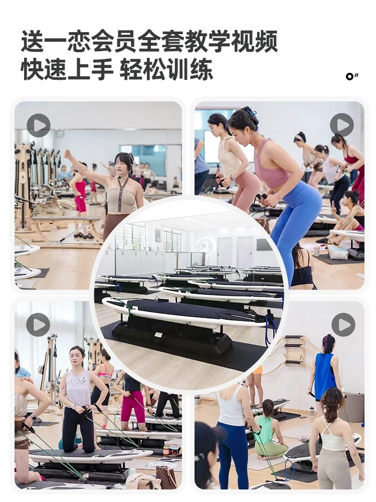 Главная Йога Большое оборудование Core Training Land Surfboard