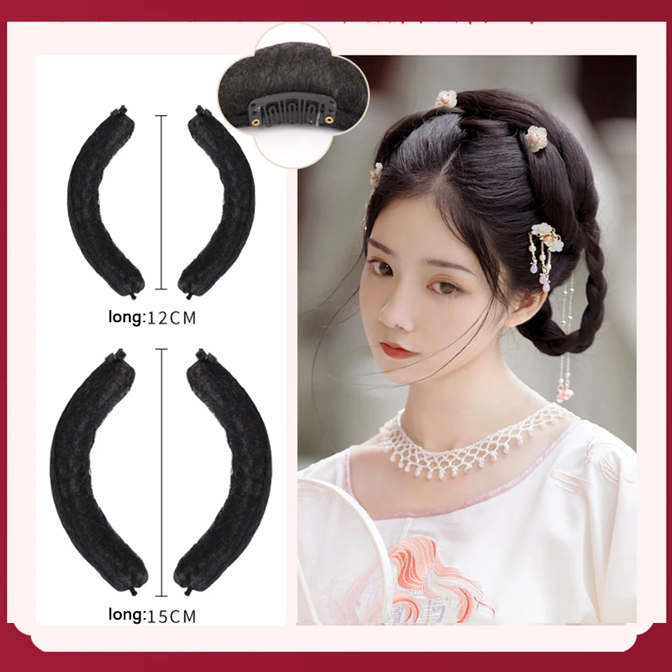 AOSI Synthetic Chinese Traditional Hanfu Wig Hair Bun Retro Black Chignon Fake Ancient Chinese Hair suit Bun Princess Cosplay