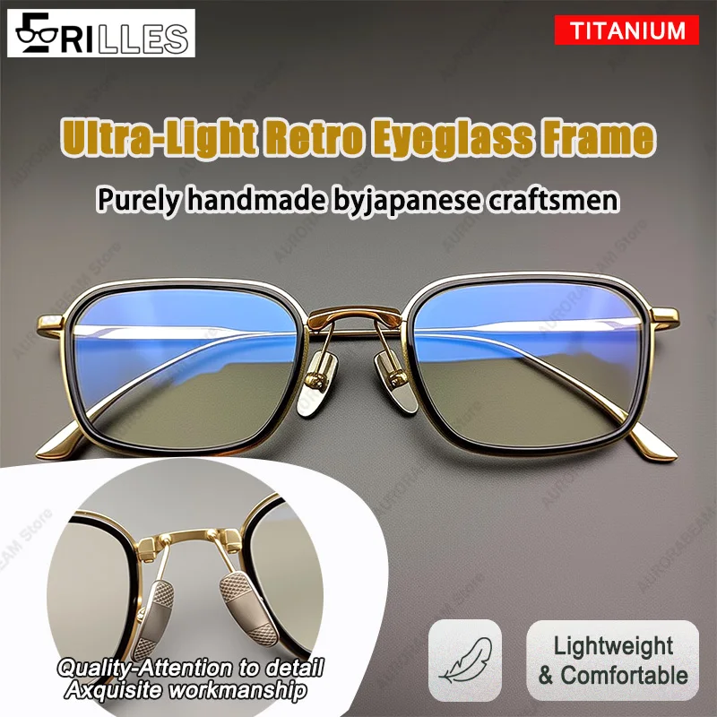 

[Exquisite Handmade] Minimalist Titanium Frame, Japanese Retro Square Glasses 12g, Blue Light Filter for Office/Study, Fashion