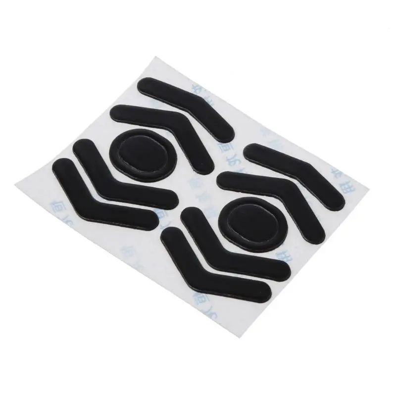 H7jf 2 conjuntos 0.6mm mouse pés patins mouse adesivos almofada para logitech g604 mouse