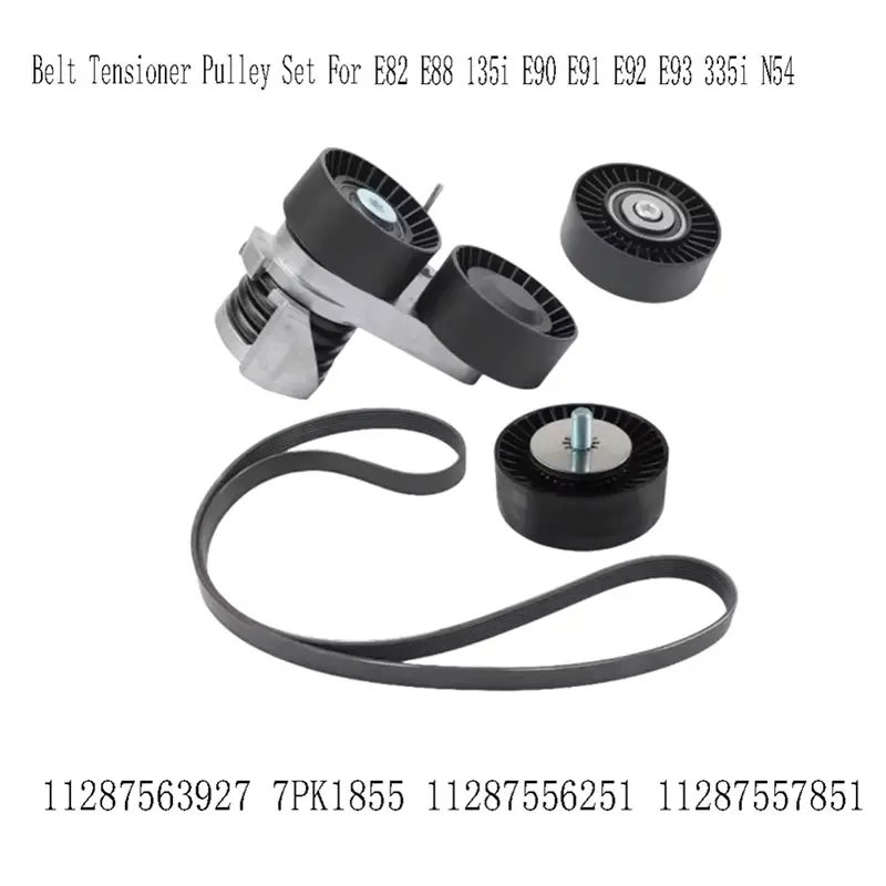 A22F-11287557851 4Pcs Belt Tensioner Pulley Set For BMW E82 E88 135I E90 E91 E92 E93 335I N54 11287563927 7PK1855 11287556251 view 4