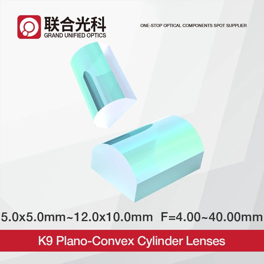 Square Plano Convex Cylindrical Lenses With AR Coating