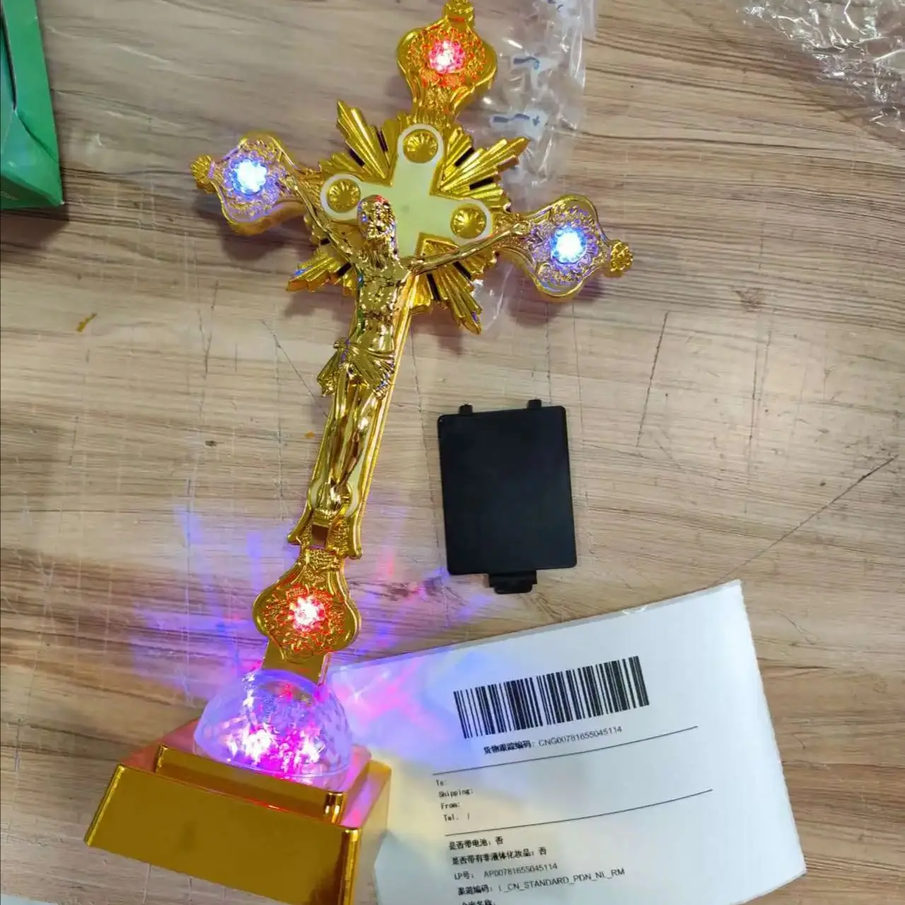 Large Luminous Led Jesus Cross Electronic Lamp Decoration Christian Catholic view 5