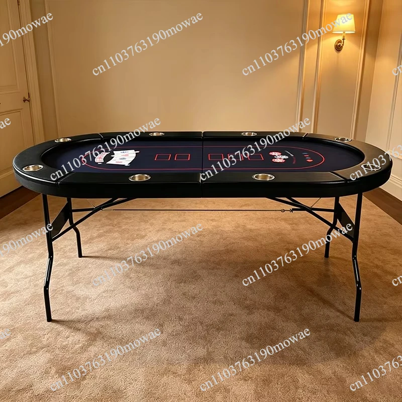 Oval folding table, 8-person track design, with cup holder, metal frame, suitable for family playroom parties