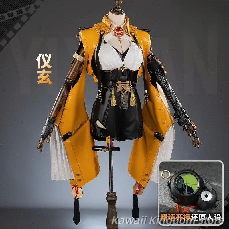 

Zenless Zone Zero Yixuan Cosplay Costume Uniform Anime Clothe Halloween Costumes for Women Man Mascot Student Accessory