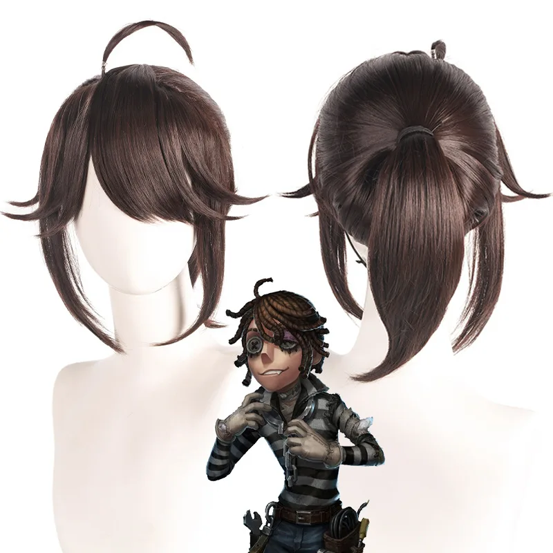 

Synthetic Wig Cosplay Costume Heat Resistant Fiber Short Brown Hair Top Knot Anime Party Role Play