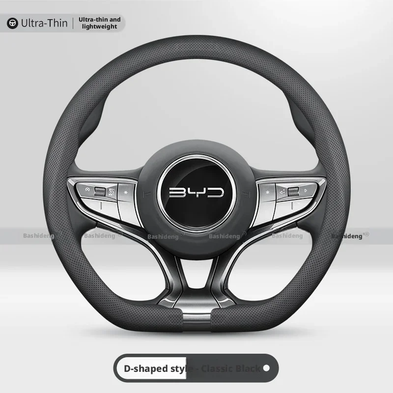 1.5MM Ultra Thin Steering Wheel Cover Anti Slip Snug Fit For BYD Sealion 6 7 Seal U6 Seagull Dolphin Atto 3 2 Car Accessories