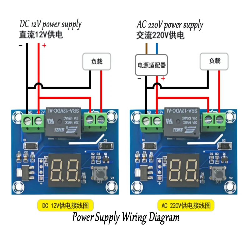 1PCS XH-M662 Digital Timer Switch Countdown Timer Module 5-60 Minutes 1-24 Hours