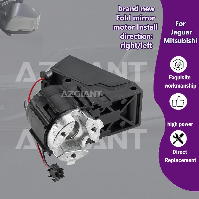 

AZGIANT Car Auxiliary rearview folding side mirror R L motor For Jaguar XF/Mitsubishi Evolution X Mirage MK5 Lancer EVO replace