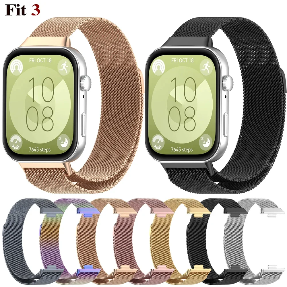 حلقة ميلانو لساعة Huawei Watch FIT 3 حزام سوار ذكي من الفولاذ المقاوم للصدأ مغناطيسي لساعة Huawei fit3 يناسب 2 ملحقات