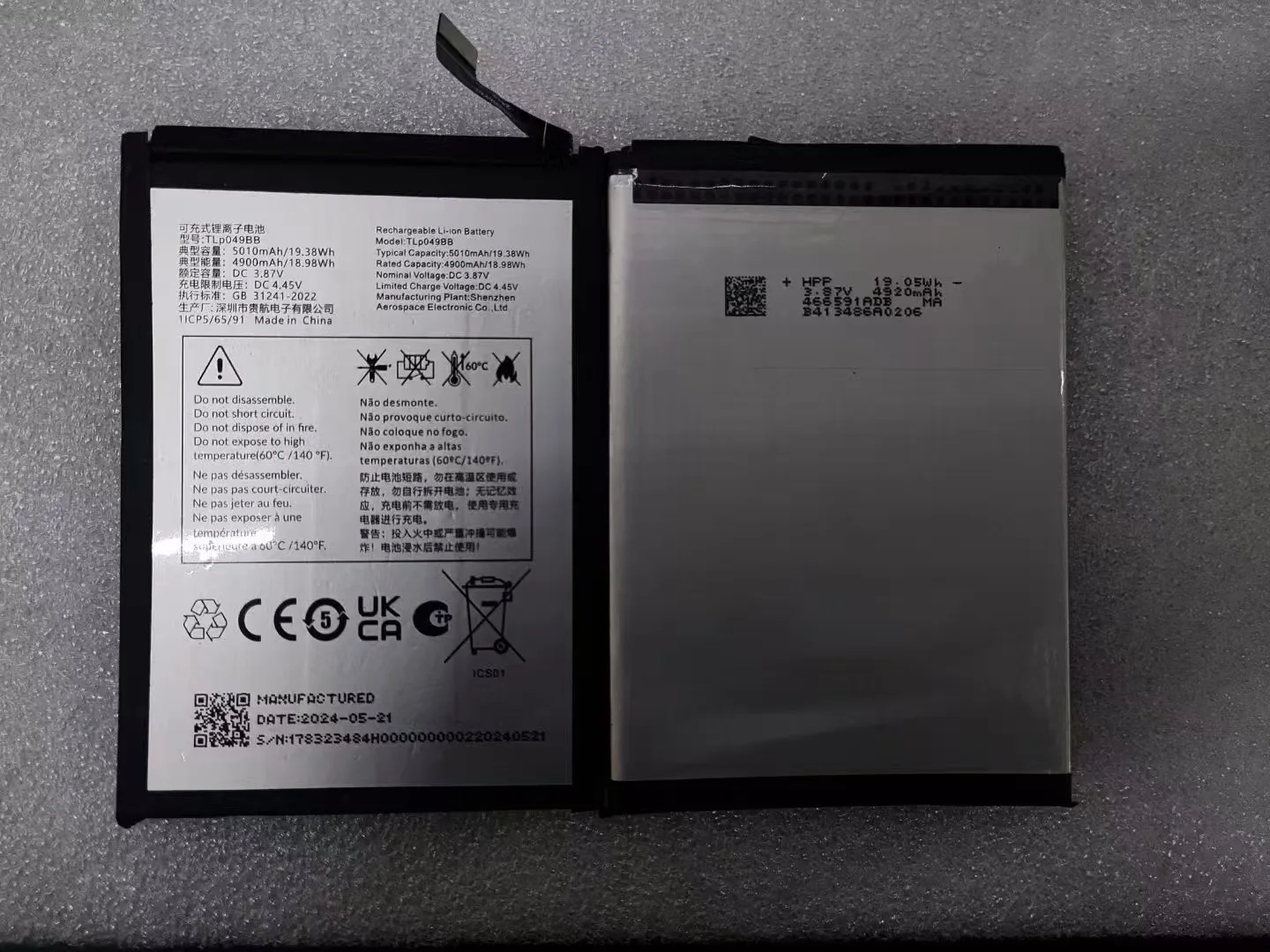 new for TCL  Alcatel TLp049BC  TLp049BB TLP049DA TLp049LB  TLp050A1 TLp049C8 T610/T610K/T610P battery