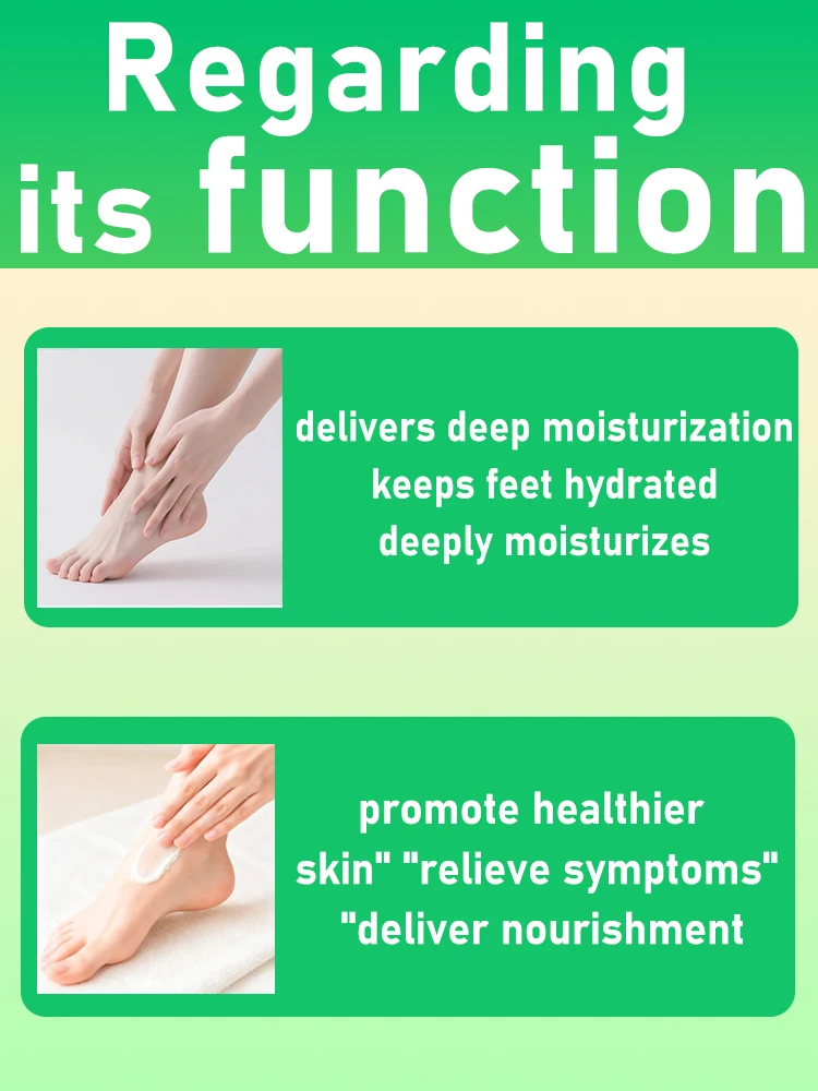 足の皮膚の不快感のための優しいケア