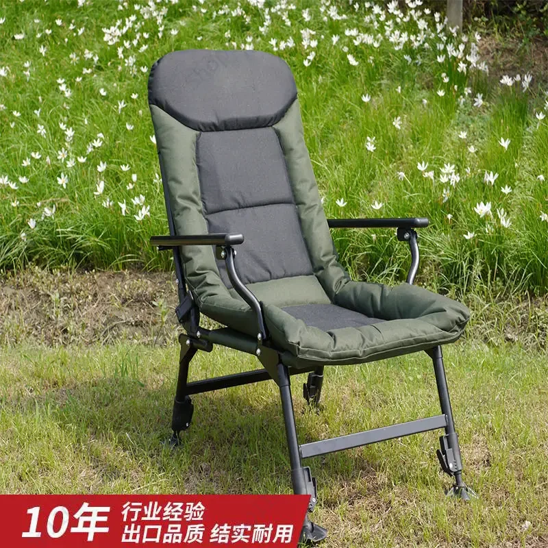 Foldable outdoor fishing, fishing chair multi-functional leisure chair