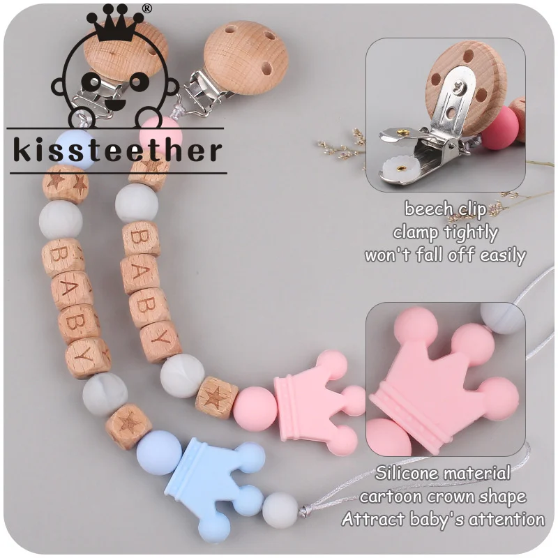 Kissteether New Baby Products Beech Pacifier Clip DIY  Name Creative Silicone Crown  Chain Anti-Drop  Toy Gift