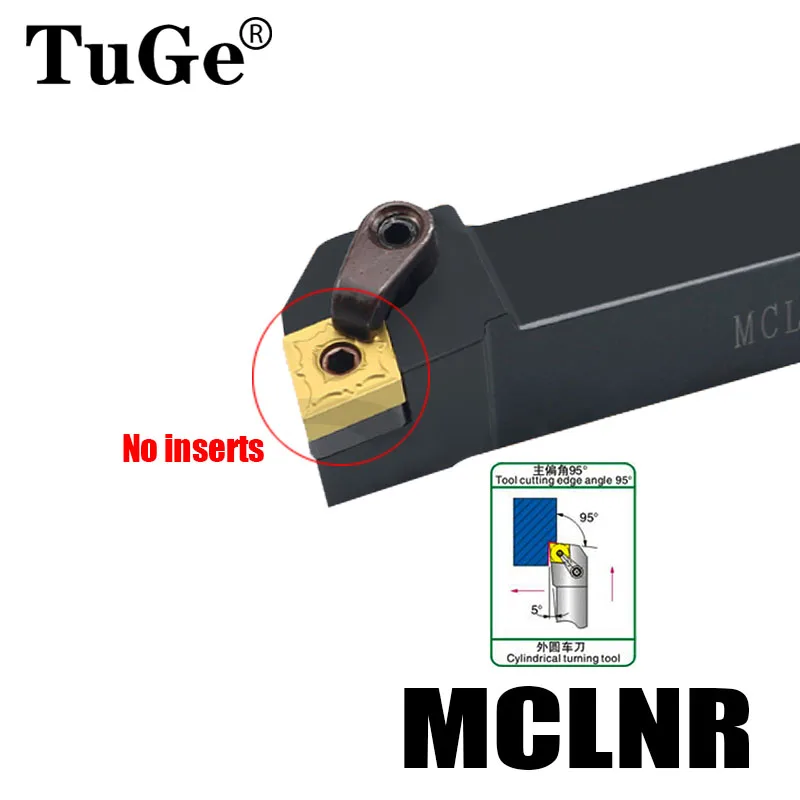 1pcs, Lathe Turning Tool Holder Cutting Edge Angle 95 Degree With No Inserts MCLNR2020K12 MCLNR2525M12