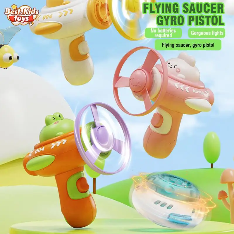 

Children's Frog Flying Saucer Gun Gyro LED Rotating Cartoon Rabbit Kids Outdoor Sports Toys Parent Child Game Holiday Gifts ﻿