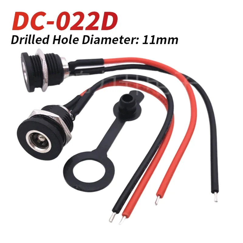DC-022D DC5.5x2.1/2.5 Power Connector with Wire Male Female Extension Cord DC5521 Electric Vehicle Interface Socket Cable 1-5pcs