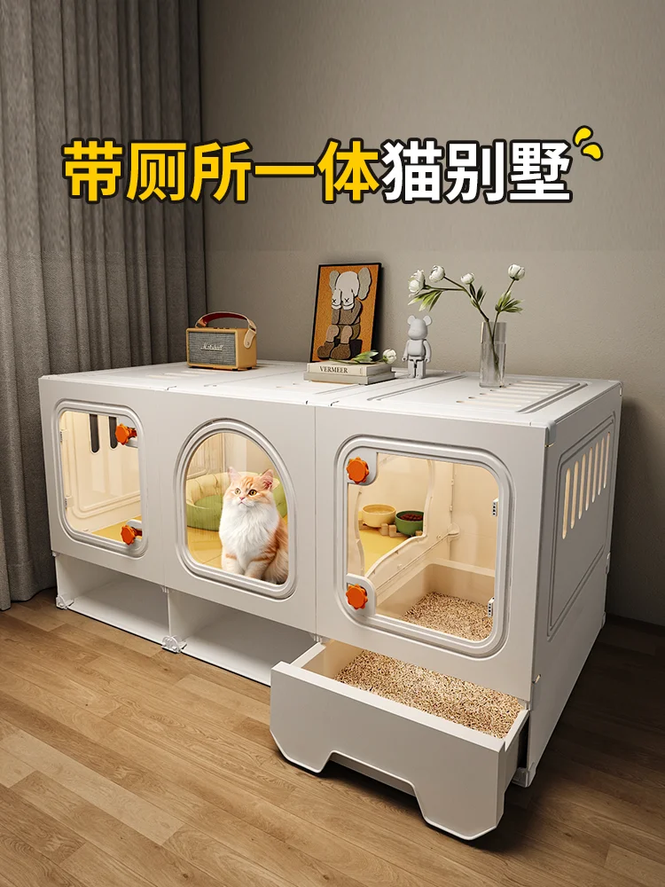 

Cat cage Cat villa with toilet Integrated household indoor small apartment Cat cage One room One bathroom One living room Cat ho
