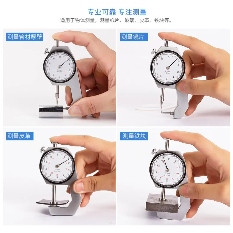 Portable Tip Thickness Gauge/thickness Gauge/curved Tip Tube/wall Thickness Gauge/card Gauge/leather Gauge Accuracy 0.1mm