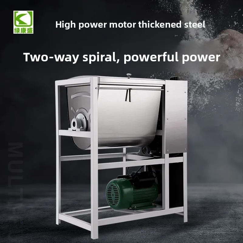 Electric Dough Mixer Commercial Mixer 5/12.5 kg/15/25 kg 30/25 kg Kneader