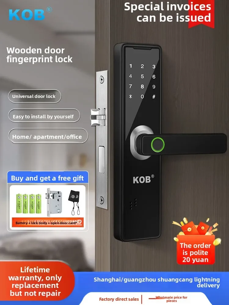 

KOB деревянная дверь замок по отпечатку пальца бытовой противоугонный дверной замок с паролем для квартиры B & B смарт-карта электронный замок для отеля